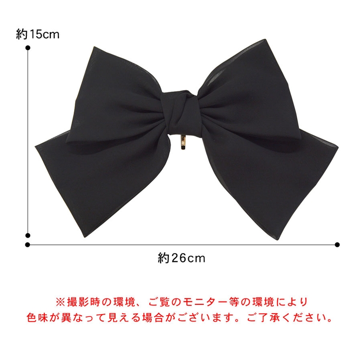 ポニーフック リボン 大きめ | terracotta | 詳細画像9 