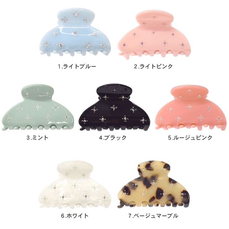 ▲限定90シンプル半円形ラメ付花びら小さめバンズクリップ約5.5cm 可愛い上品 バンスクリップ 小さめ キラキラ[品番：QN000006421
