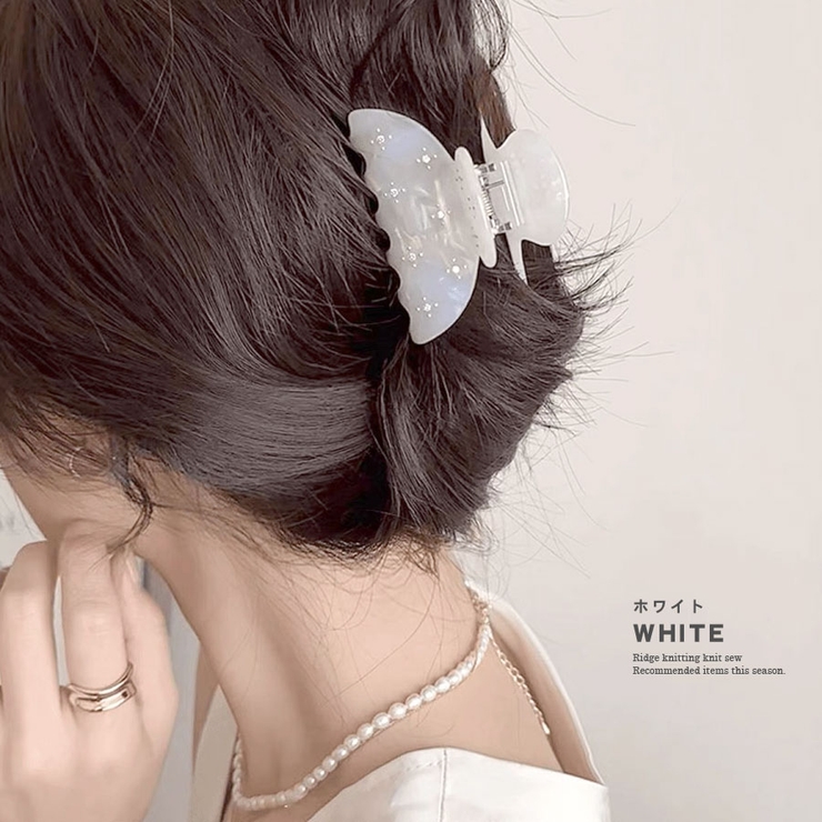 バンスクリップ 小さめ キラキラ | terracotta | 詳細画像11 