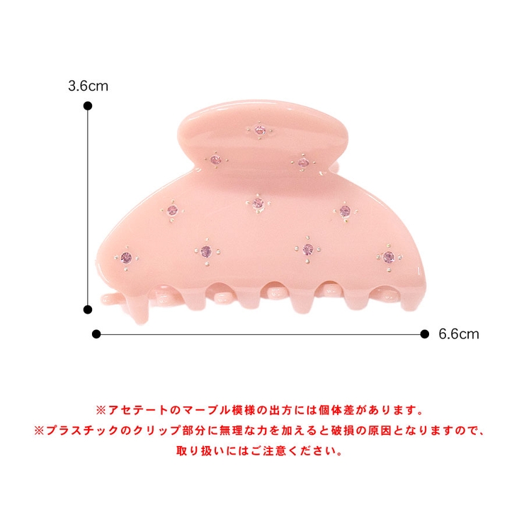 バンスクリップ 小さめ キラキラ | terracotta | 詳細画像12 