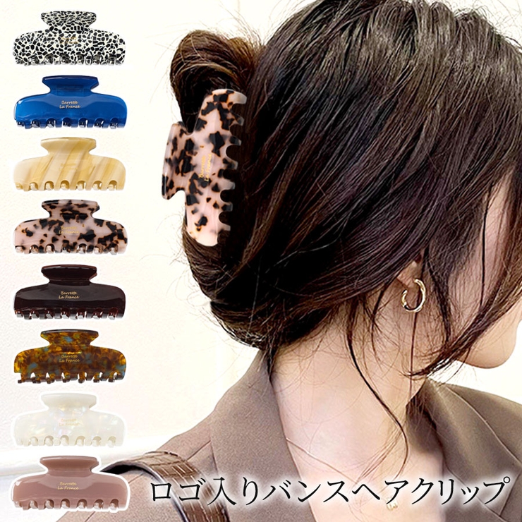 バンスクリップ ハーフアップ ヘアクリップ | terracotta | 詳細画像1 