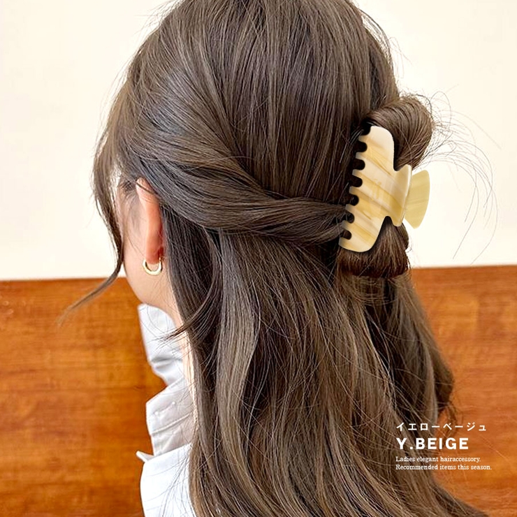 バンスクリップ ハーフアップ ヘアクリップ[品番：QN000006424