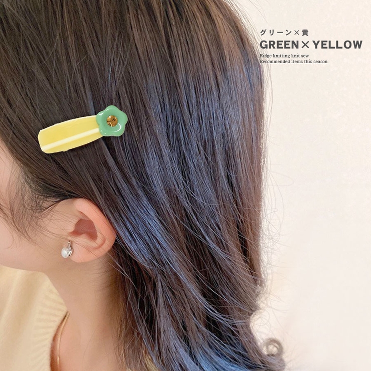 ヘアクリップ ミニ 花 | terracotta | 詳細画像6 