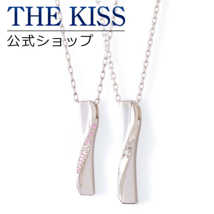 【ラッピング無料】THE KISS 公式ショップ | THE KISS  | 詳細画像1 