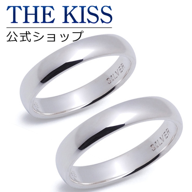 【ラッピング無料】【刻印無料】THE KISS 公式ショップ | THE KISS  | 詳細画像1 