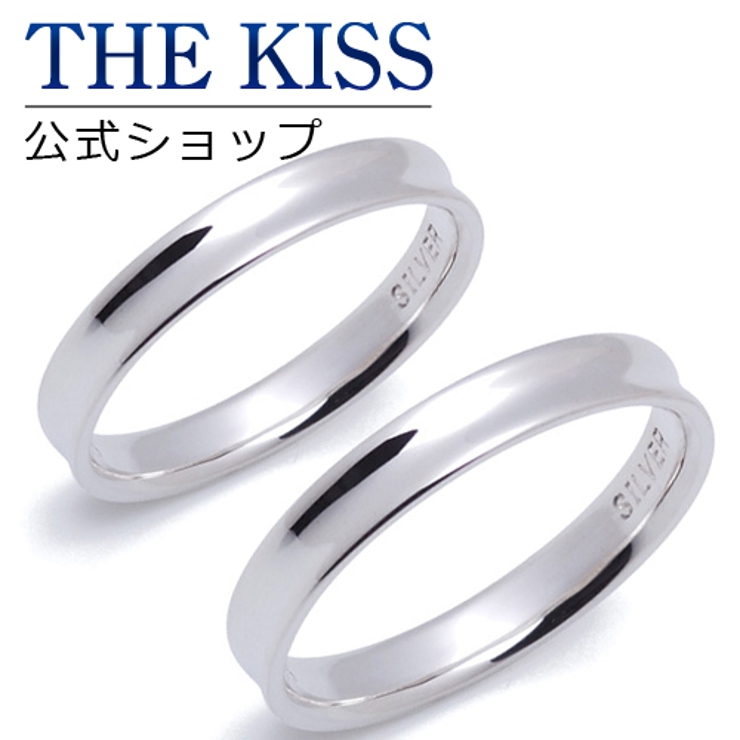 【ラッピング無料】【刻印無料】THE KISS 公式ショップ | THE KISS  | 詳細画像1 