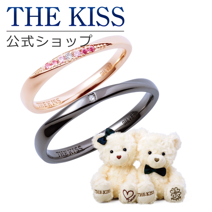 【ラッピング無料】THE KISS 公式ショップ | THE KISS  | 詳細画像1 
