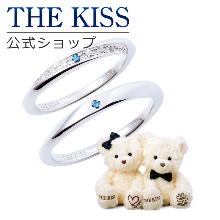 【ラッピング無料】THE KISS 公式ショップ | THE KISS  | 詳細画像1 
