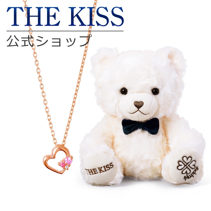 【ラッピング無料】THE KISS 公式ショップ | THE KISS  | 詳細画像1 