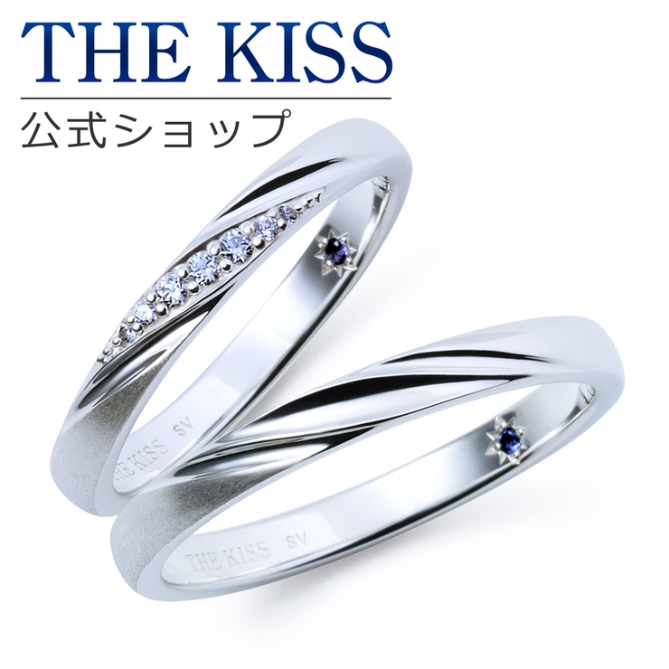＼数量限定 【ラッピング無料】【刻印無料】【2023年 クリスマス限定】THE | THE KISS  | 詳細画像1 