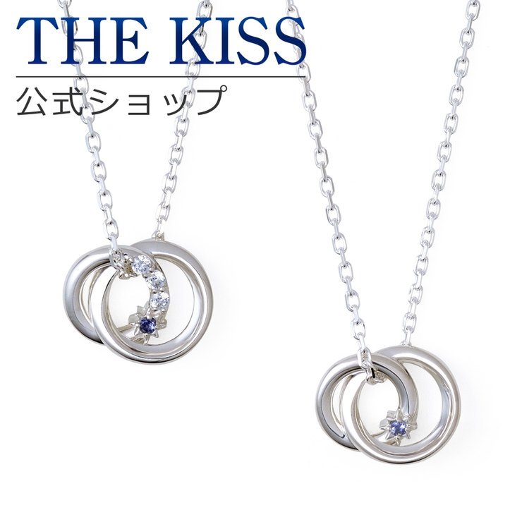 週末限定値下げ！未使用　KISS キッス　お香たて KISS―黄金期キッスの全貌 | C.K. レント, Lendt,C.K., 千代子