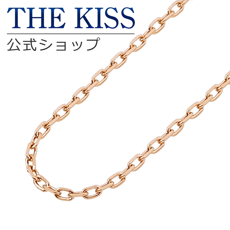 The Kiss 公式ショップ 品番 Tksa The Kiss ザ キッス のレディースファッション通販 Shoplist ショップリスト