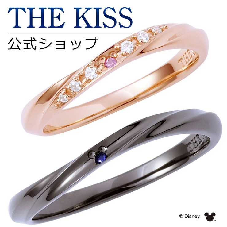 ディズニーペアリング ミッキーマウス 品番 Susl The Kiss ザ キッス のレディースファッション通販 Shoplist ショップリスト ディズニーペアリング ミッキーマウス 品番 Susl The Kiss ザ キッス のレディースファッション通販 Shoplist ショップリスト