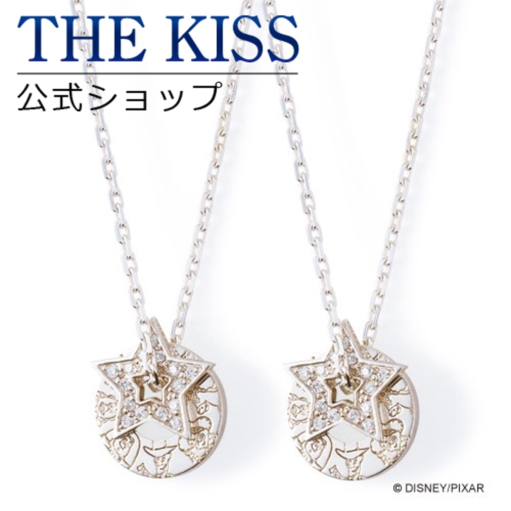 ＼Web限定 【ラッピング無料】【トイ ストーリー】 | THE KISS  | 詳細画像1 