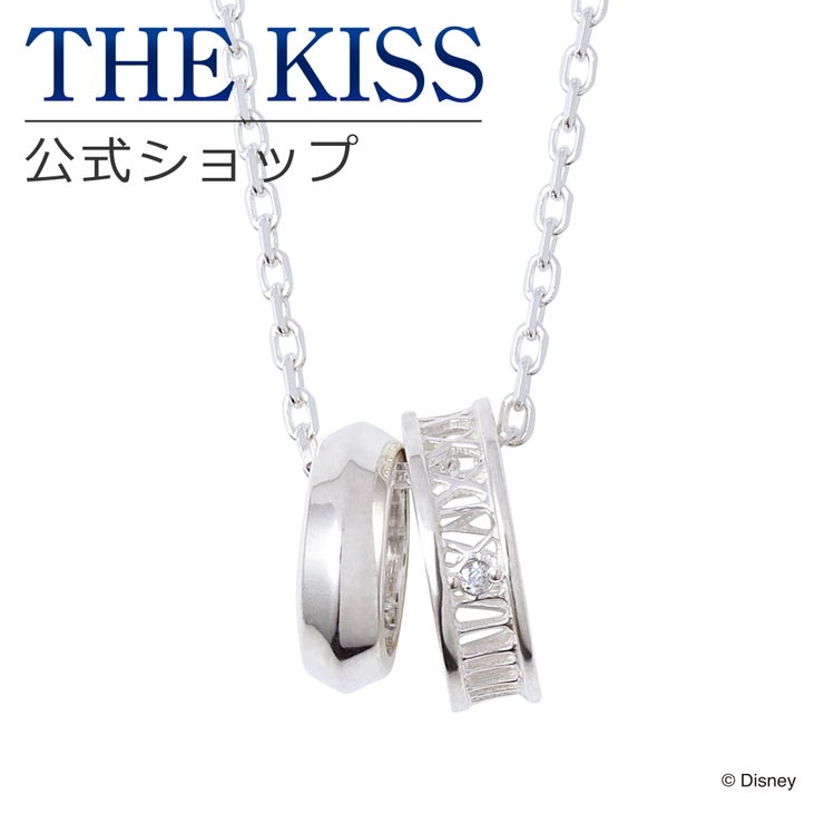 ディズニー ネックレス ディズニープリンセス 品番 Tksa The Kiss ザ キッス のレディースファッション通販 Shoplist ショップリスト