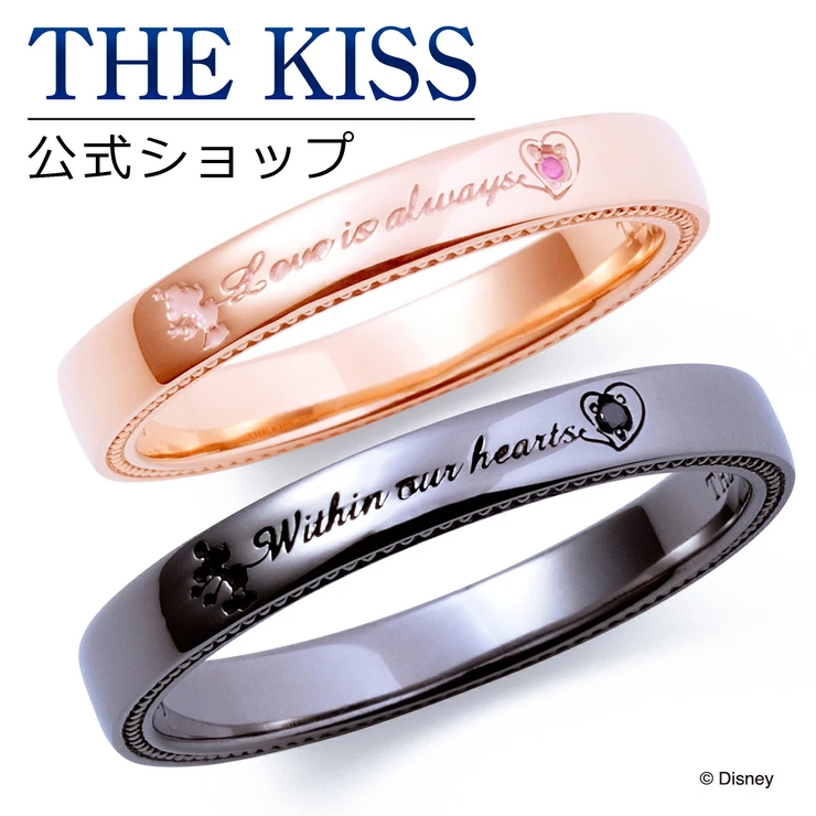 ディズニー ペアリング ミッキーマウス 品番 Susl The Kiss ザ キッス のレディースファッション通販 Shoplist ショップリスト