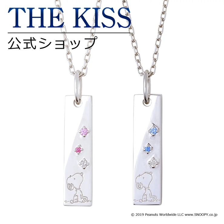 スヌーピー THE KISS | THE KISS  | 詳細画像1 