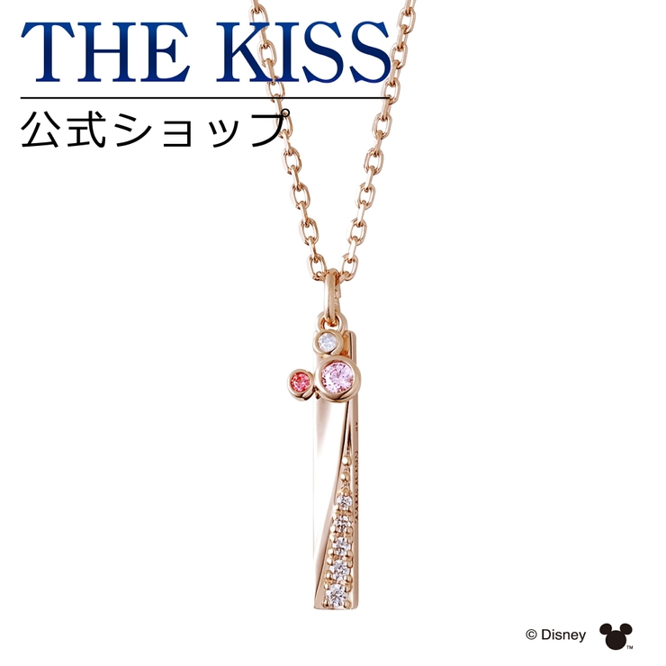 2020年 クリスマス限定】【ディズニーコレクション】 ディズニー[品番 