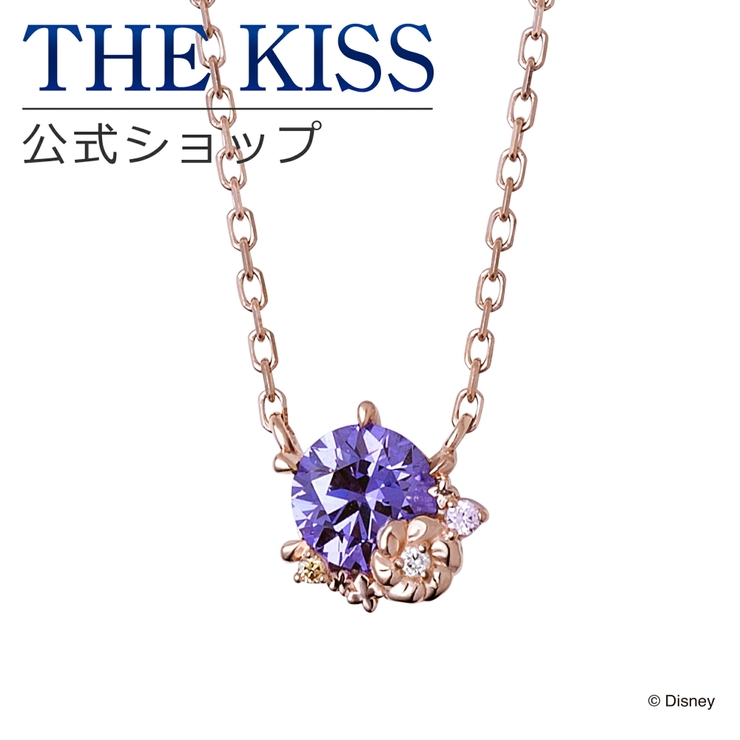 レディース ネックレス ディズニープリンセス 品番 Tksa The Kiss ザ キッス のレディースファッション通販 Shoplist ショップリスト