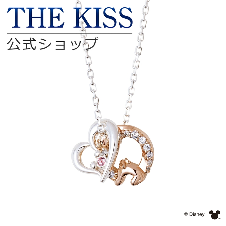 ディズニー ネックレス 隠れミッキーマウス[品番：TKSA0003954]｜THE