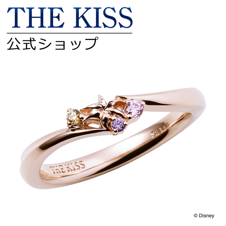 ディズニー レディースリング レディズニープリンセス 品番 Tksa The Kiss ザ キッス のレディースファッション通販 Shoplist ショップリスト ディズニー レディースリング レディズニープリンセス 品番 Tksa The Kiss ザ キッス のレディースファッション通販 Shoplist ショップリスト