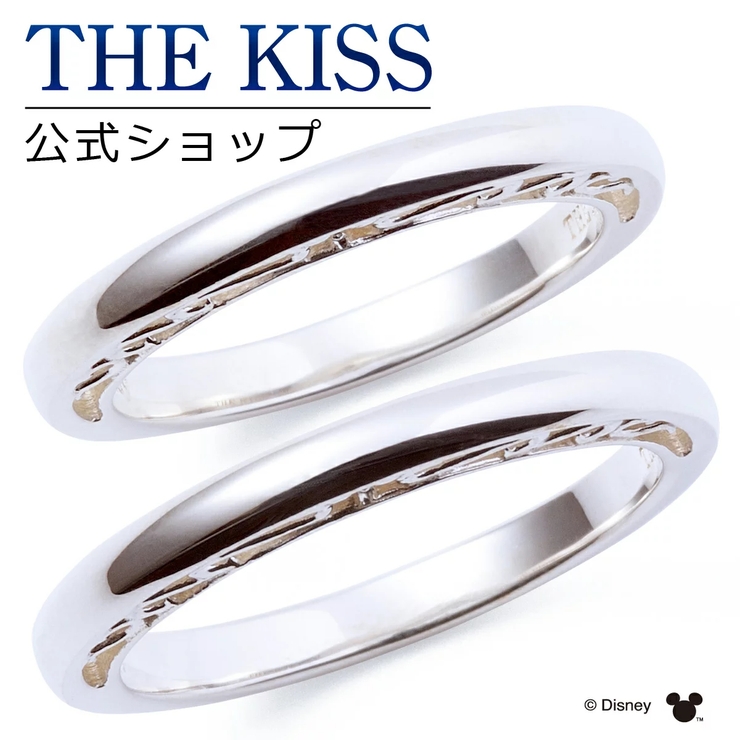 ディズニー ペアリング 隠れミッキーマウス 品番 Susl The Kiss ザ キッス のレディースファッション通販 毎日送料無料 Shoplist ショップリスト