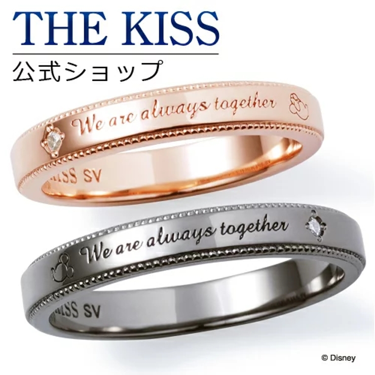 ディズニー ペアリング ミッキーマウス 品番 Susl The Kiss ザ キッス のレディースファッション通販 Shoplist ショップリスト