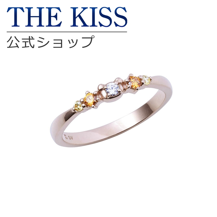【ラッピング無料】 リラックマ 20周年 | THE KISS  | 詳細画像1 