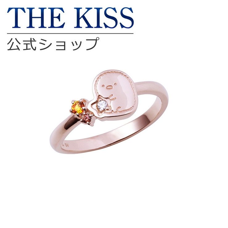 【ラッピング無料】 すみっコぐらし とんかつ | THE KISS  | 詳細画像1 