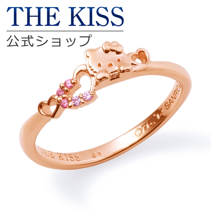 【ハローキティ×THE KISSコラボ】キティ ピンクゴールドコーティング | THE KISS  | 詳細画像1 
