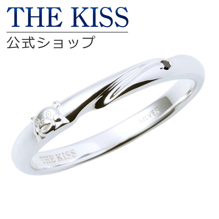 シルバーペアリング くまモンver THE | THE KISS  | 詳細画像1 