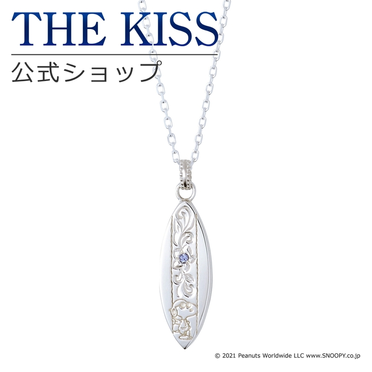 PEANUTS スヌーピー THE | THE KISS  | 詳細画像1 