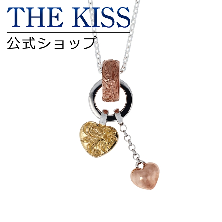 THE KISS 公式ショップ