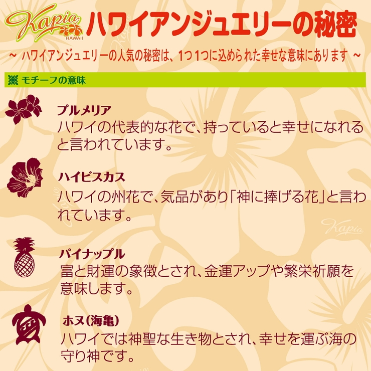 The Kiss 公式ショップ 品番 Tksa The Kiss ザ キッス のレディースファッション通販 Shoplist ショップリスト