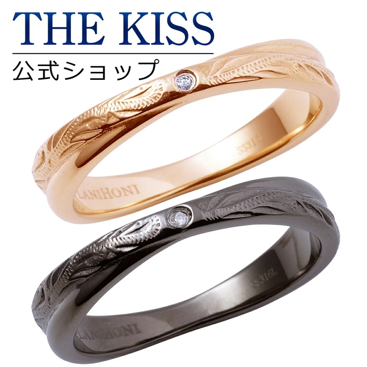 【ラッピング無料】THE KISS 公式ショップ | THE KISS  | 詳細画像1 
