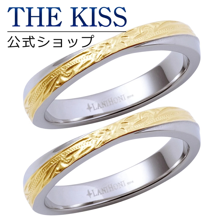 THE KISS 公式ショップ | THE KISS  | 詳細画像1 