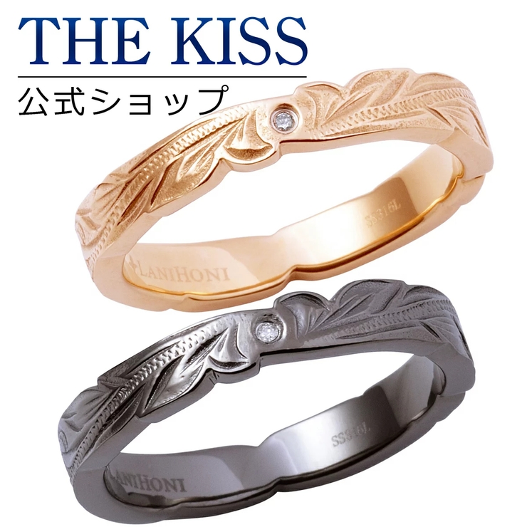 THE KISS 公式ショップ | THE KISS  | 詳細画像1 