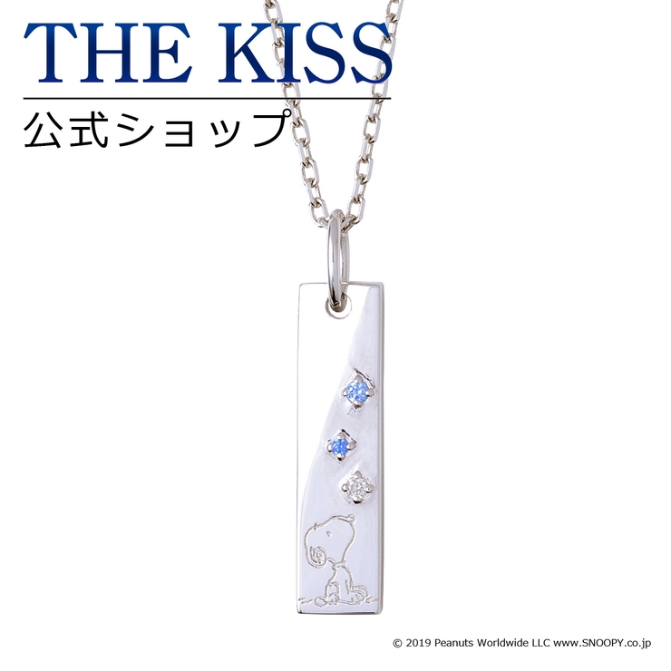 【PEANUTS×THE KISSコラボ】PEANUTS スヌーピー | THE KISS  | 詳細画像1 