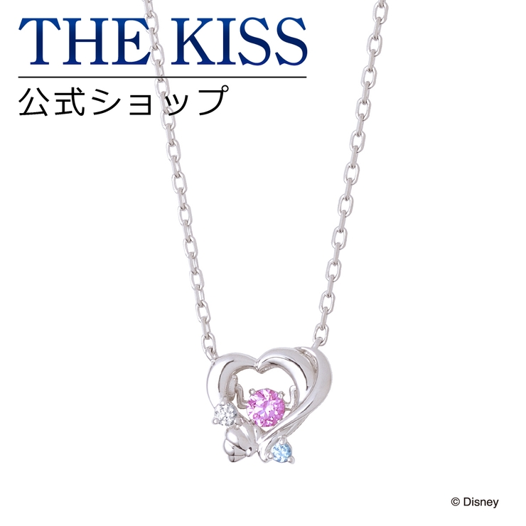 ディズニー ネックレス ディズニープリンセス 品番 Tksa The Kiss ザ キッス のレディースファッション通販 Shoplist ショップリスト ディズニー ネックレス ディズニープリンセス 品番 Tksa The Kiss ザ キッス のレディースファッション通販 Shoplist ショップリスト