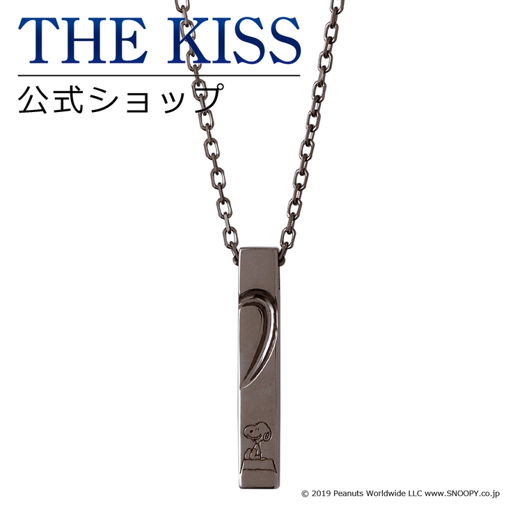 PEANUTS スヌーピー THE[品番：TKSA0001945]｜THE KISS （ザ・キッス