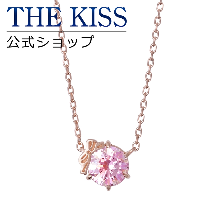 マイメロディ×THE KISSコラボ】 マイメロディ[品番：TKSA0002041]｜THE 