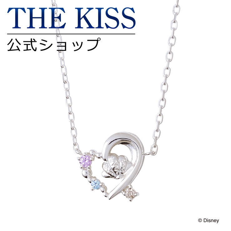 ディズニー ネックレス ディズニープリンセス 品番 Tksa The Kiss ザ キッス のレディースファッション通販 Shoplist ショップリスト ディズニー ネックレス ディズニープリンセス 品番 Tksa The Kiss ザ キッス のレディースファッション通販 Shoplist ショップリスト