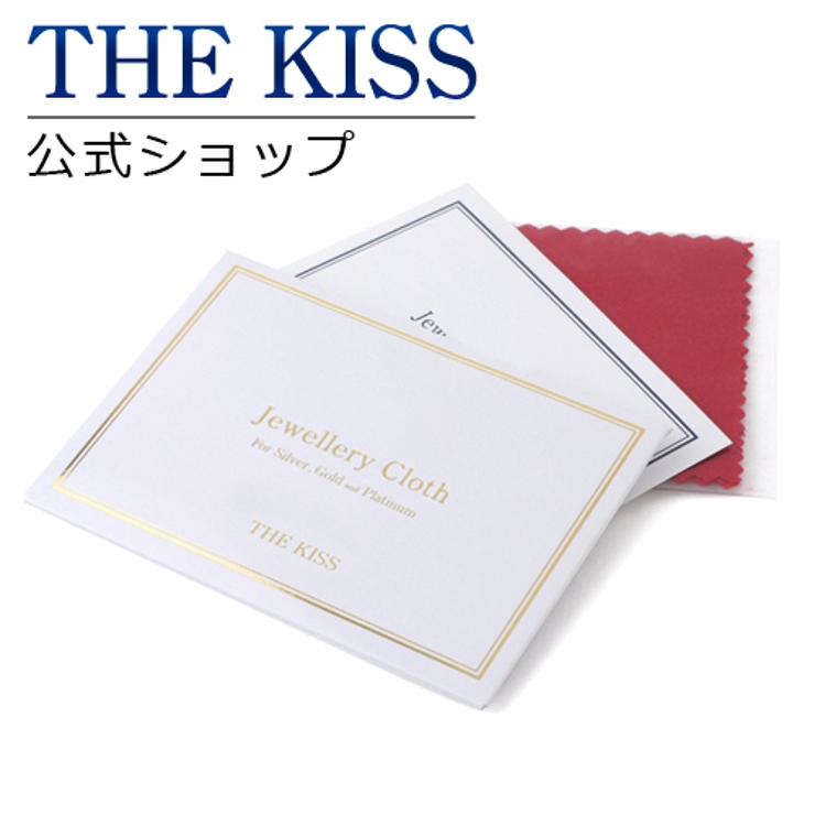 The Kiss 公式サイト 品番 Tksa The Kiss ザ キッス のレディースファッション通販 Shoplist ショップリスト