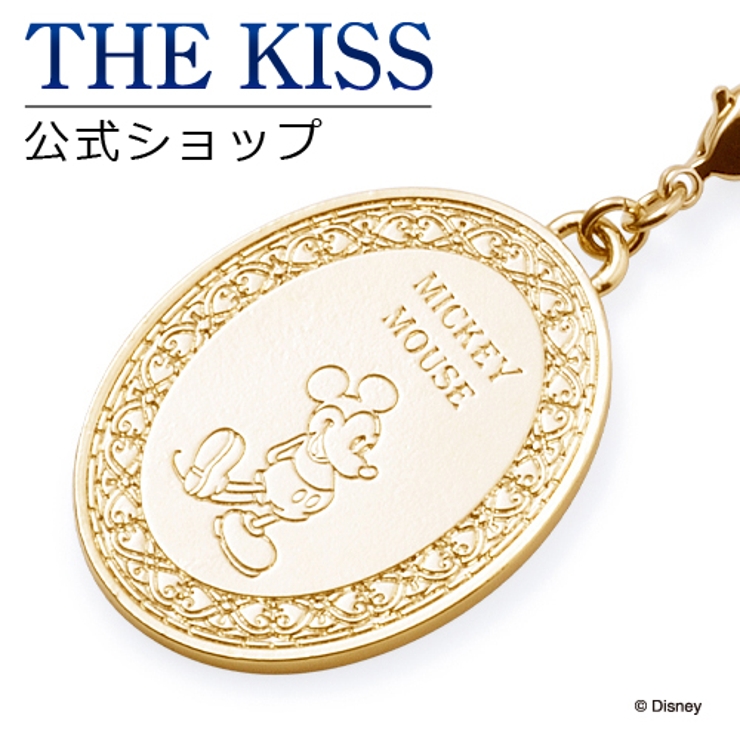 ネット限定 ディズニー バッグチャーム 品番 Tksa The Kiss ザ キッス のレディースファッション通販 Shoplist ショップリスト
