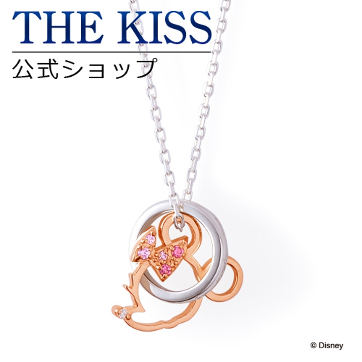 ディズニー ネックレス ミニーマウス 品番 Tksa The Kiss ザ キッス のレディースファッション通販 Shoplist ショップリスト