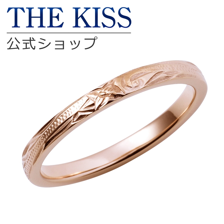 THE KISS 公式ショップ ラッピングボックスセット シルバー