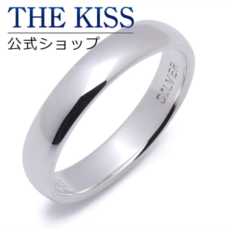 THE KISS シルバー | THE KISS  | 詳細画像1 
