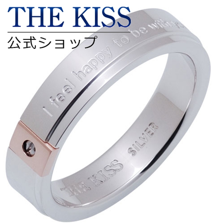 THE KISS シルバー[品番：TKSA0000611]｜THE KISS （ザ・キッス ）の 