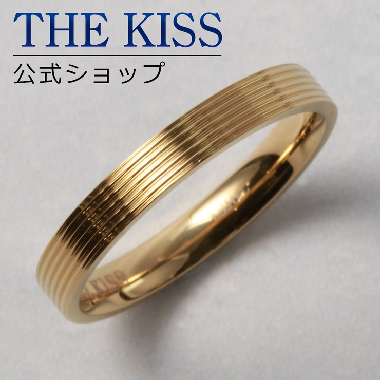 THEKISS公式サイトペアリングステンレス（レディース・メンズ単品）ペアアクセサリーカップルに人気のジュエリーブランドTHEKISSペアリング・指輪記念日プレゼントTR1003YEザキス