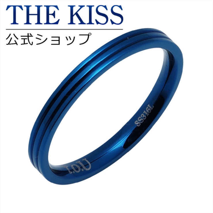 THE KISS ステンレス | THE KISS  | 詳細画像1 